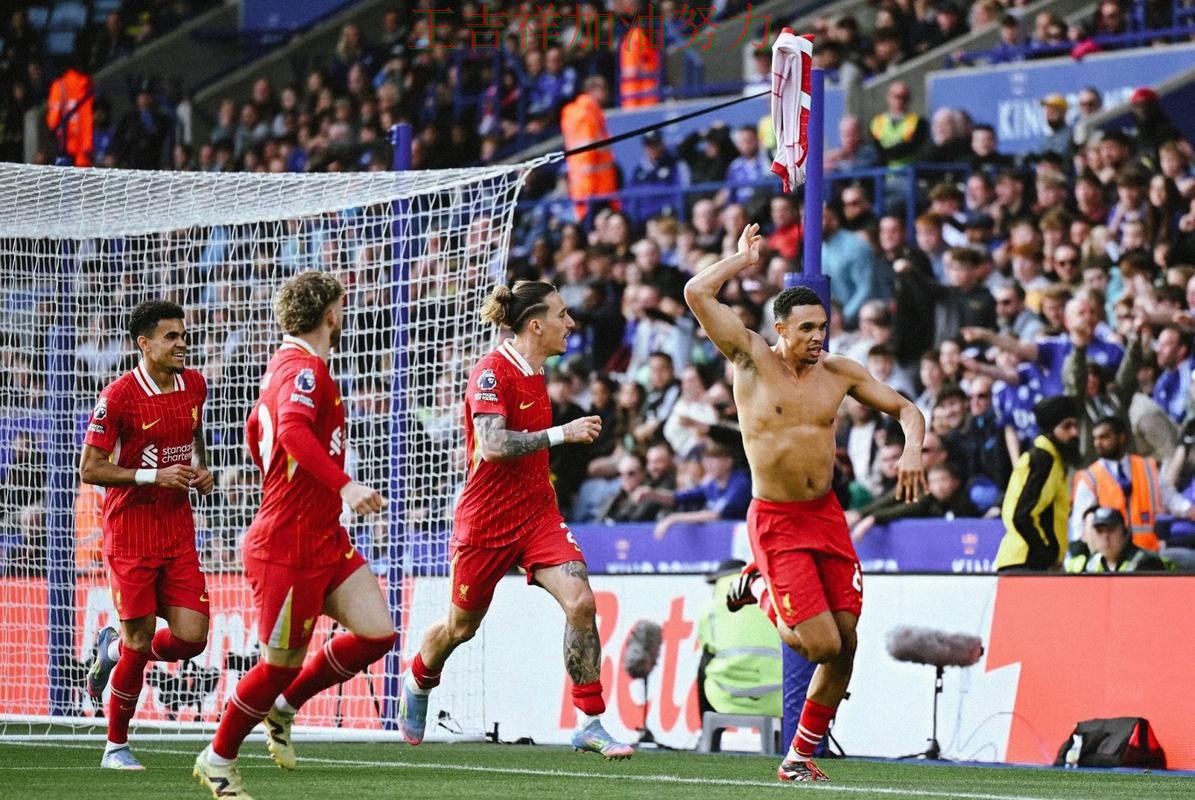 利物浦在WTA巡回赛中绝杀取胜点燃全场气氛 让联赛格局更加复杂 利物浦在WTA巡回赛中绝杀取胜点燃全场气氛 让联赛格局更加复杂