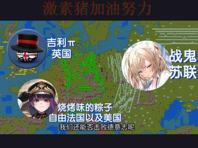 德国进攻提速让外界重新评估实力