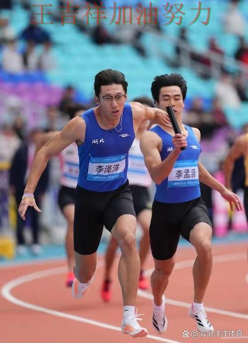 中国田径队战平对手后晋级前景生变 战术调整效果逐渐显现