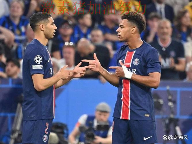 巴黎圣日耳曼关键进球背后细节曝光 巴黎圣日耳曼关键进球背后细节曝光