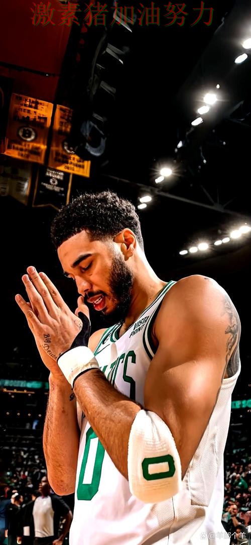 凯尔特人关键战失利让外界看法再次改变 凯尔特人关键战失利让外界看法再次改变