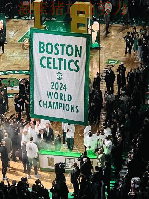 凯尔特人关键战失利让外界看法再次改变 凯尔特人关键战失利让外界看法再次改变