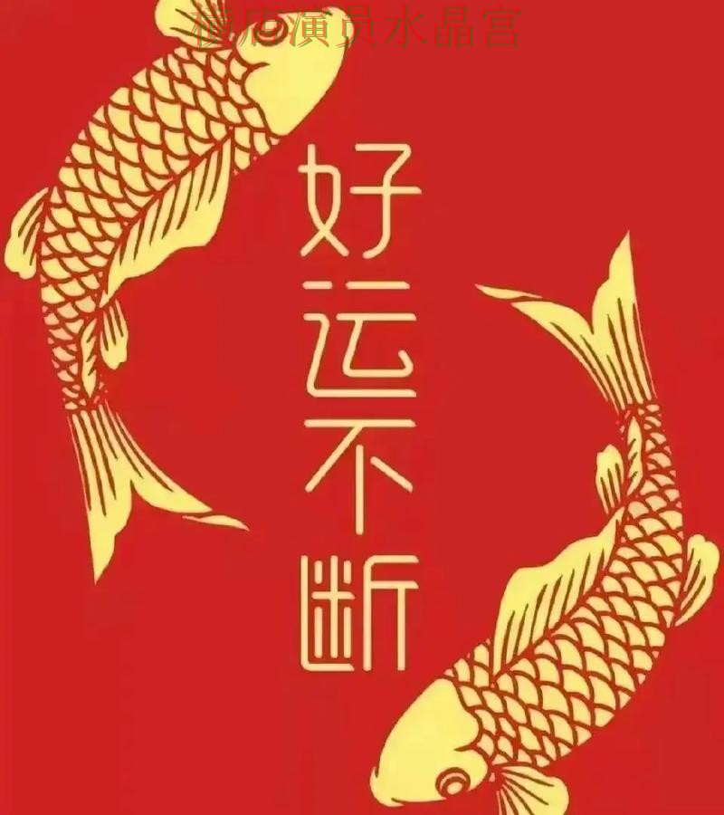 世界杯投注官网活动信息怎么看更明白经验分享