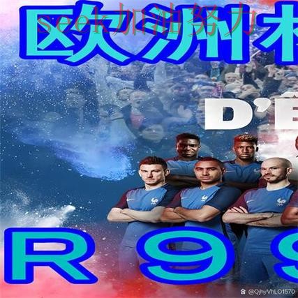世界杯实时直播背景下的世界杯买球网站全面分析与官网直达直播解析 世界杯实时直播背景下的世界杯买球网站全面分析与官网直达直播解析
